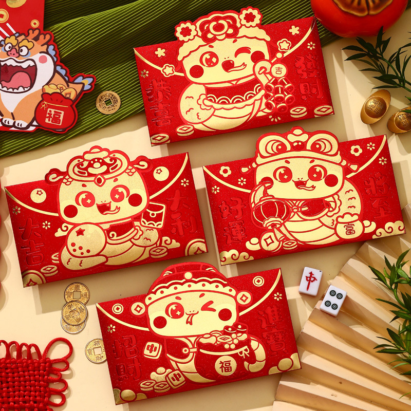 4pcs 紅包封2025 Cartoon Snake Red Envelopes New Year Red Packet Angpao ...