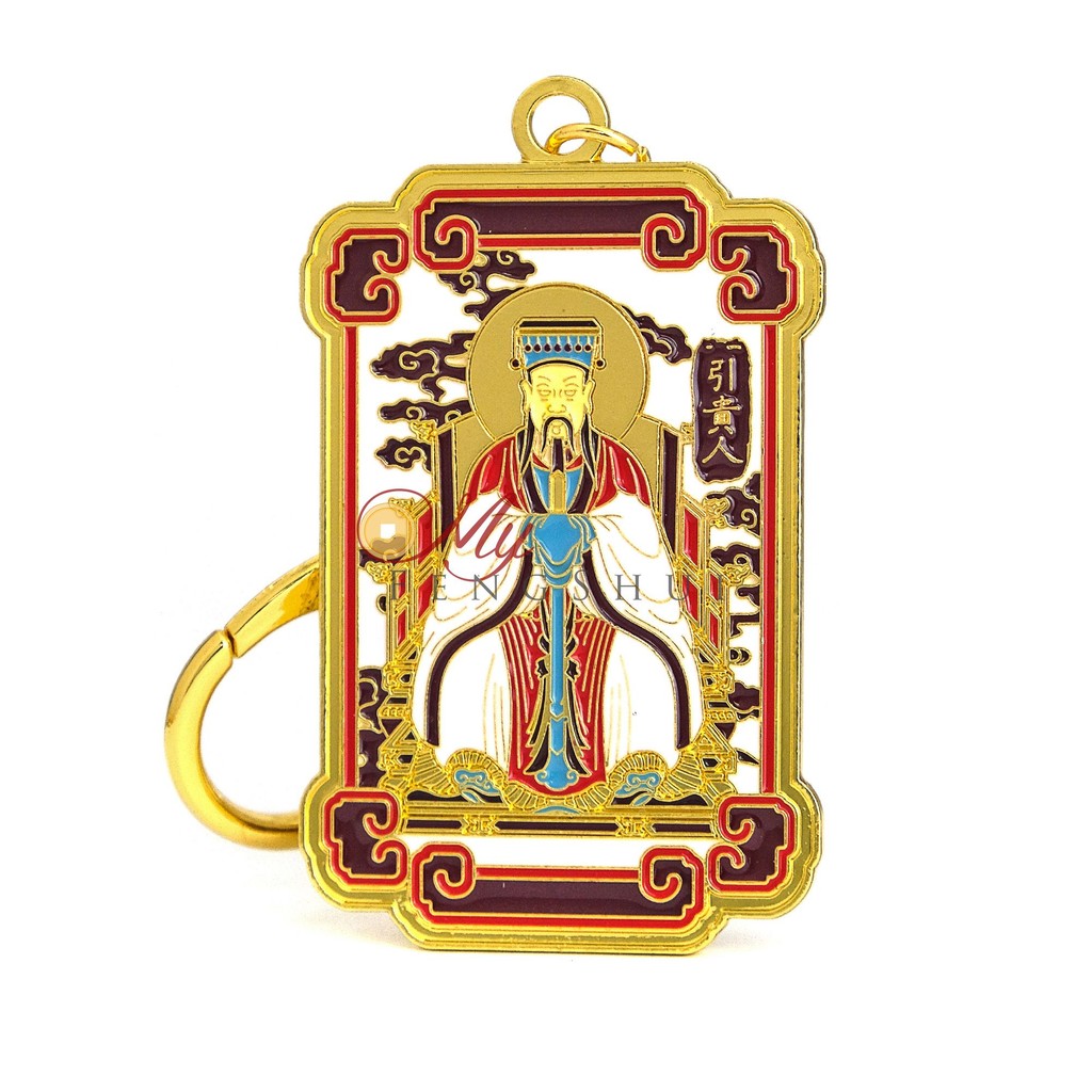 Feng Shui Jade Emperor Gui Ren Amulet To Attract Powerful Mentors ...