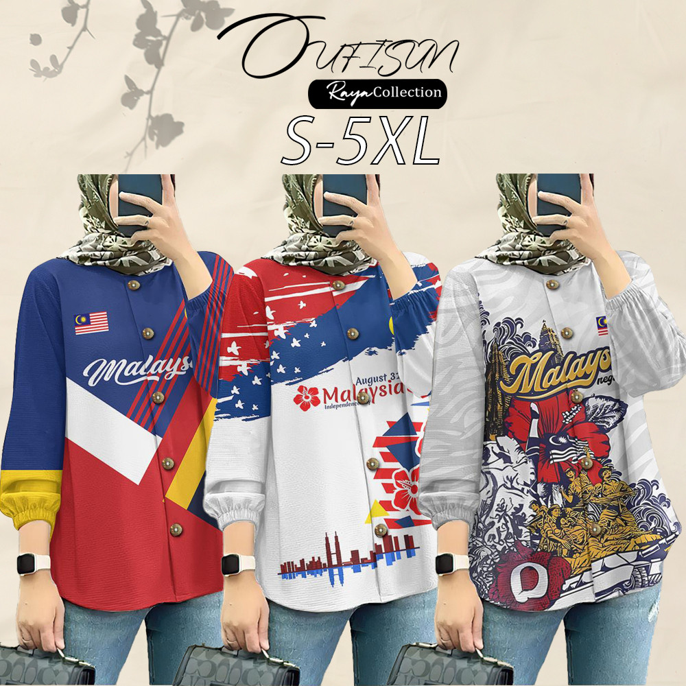 2025 Vintage Raya Shirt 68th Independence Muslimah Blouse 1957 ...