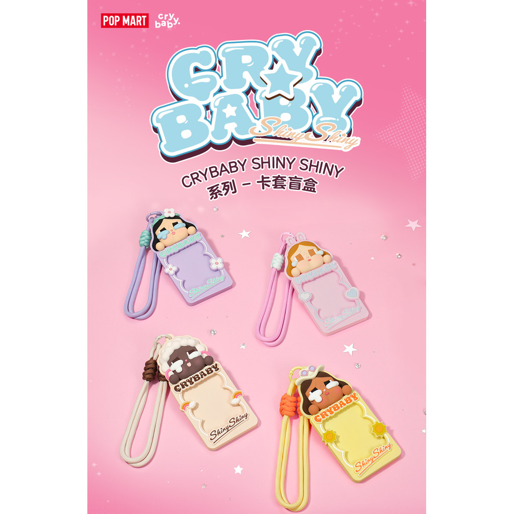 Buy POP MART Crybaby card holder At Sale Prices Online - July 2026