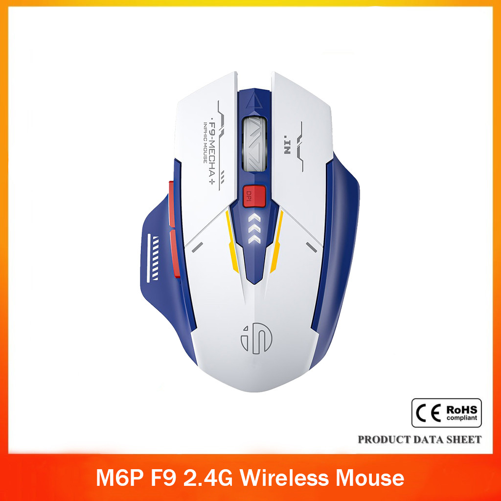 M6P F9 2.4G Wireless Mouse Rechargeable Sci-Fi Mecha Style Noiseless ...