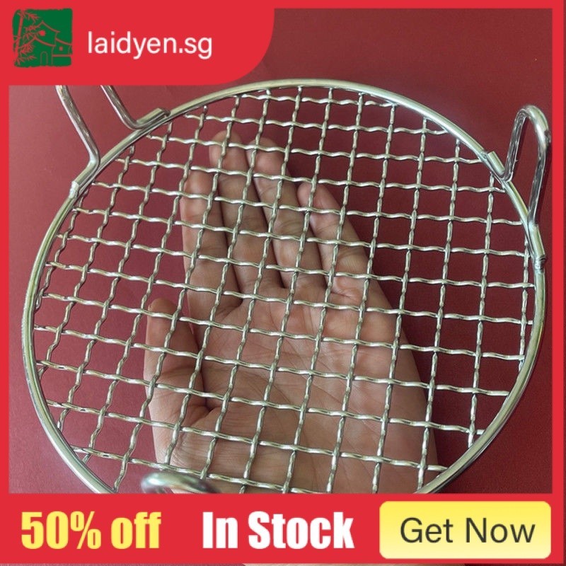 Stainless Steel Nonstick Cooling Rack Grid Baking Tray // Air Fryer ...