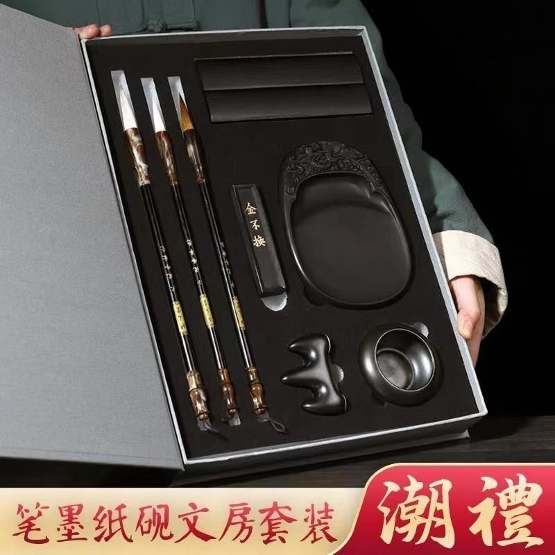 書道具 墨 （中国墨 青墨 書道具 文房四宝 （墨 書道具 中国美術