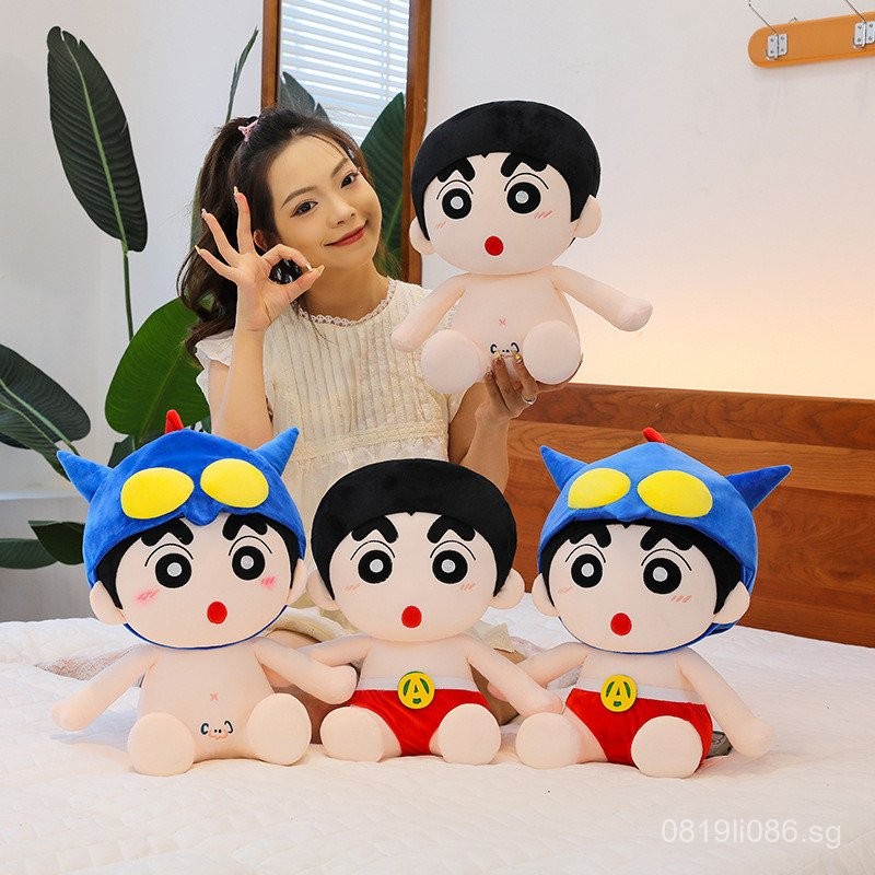 Transformed Ragdoll New Plush Toy for Children Superman Pillow ...
