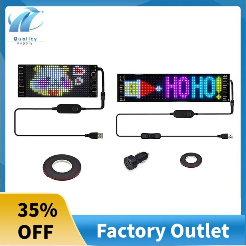 LED Pixel Panel,USB 5V Flexible LED Module RGB Scrolling Text Animation ...