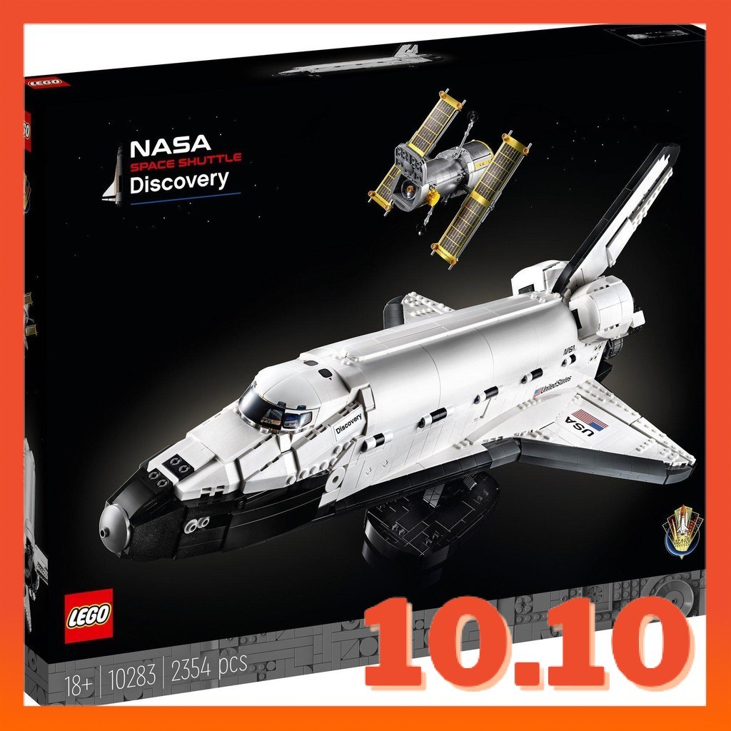 READY STOCK LEGO 10283 Creator NASA Space Shuttle Discovery Shopee Singapore