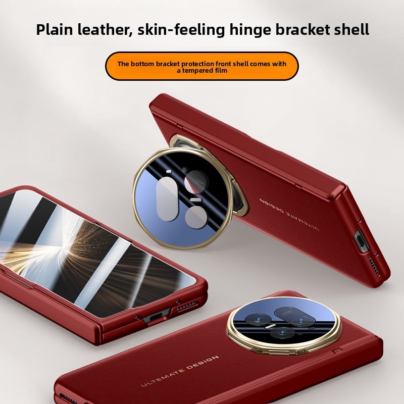 SEAHAI Coque pour Honor Magic 5 Lite 5G (Magic5 Lite), Élégant