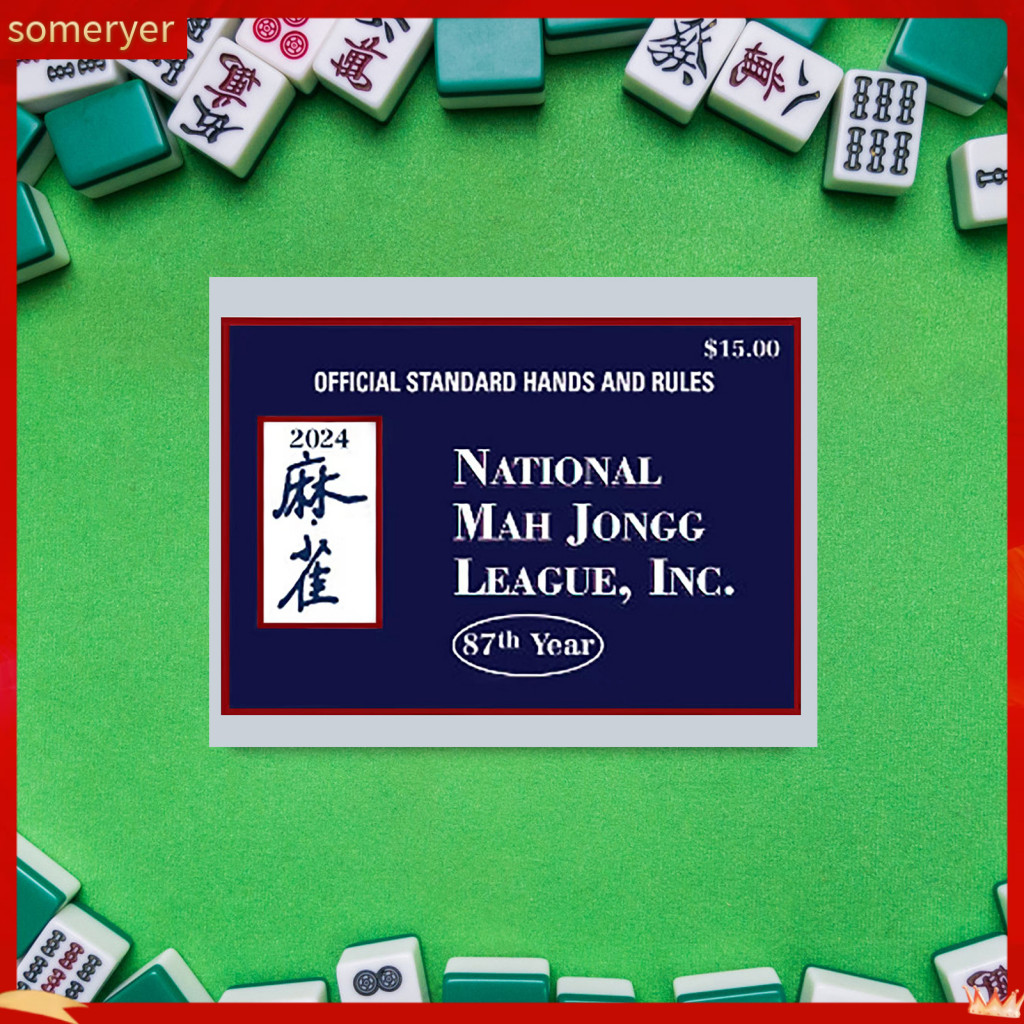 someryer Official Standard Mahjongg Scorecard Mahjong Reference Card 2024 Mahjong