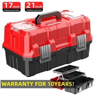 3-Layer Multifunctional Hardware Storage Tool box Household Electrical ...
