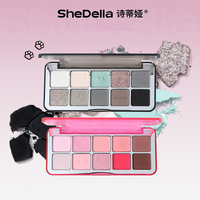 SHEDELLA Eyeshadow Palette 诗蒂娅眼影猫系列十色眼影 Cat Series Ten Color Eyeshadow ...