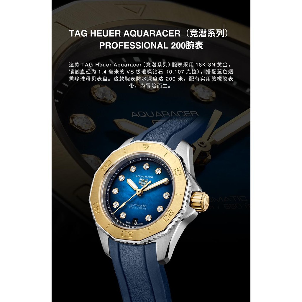 Tag blue and gold new arrivals