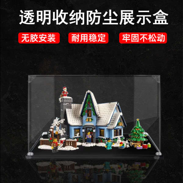 display stand popmart display box display cabinet Acrylic display box ...