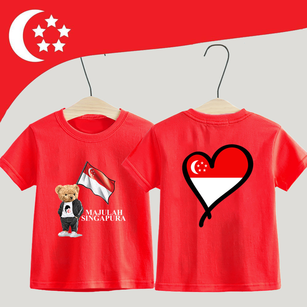 Sg 2025 National Day Ndp 2025 Outfits I Love Singapore Red National Day ...