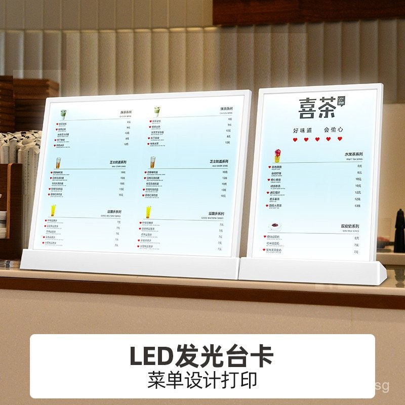Menu Lighted Milk Tea Shop Display Sign Price List Ordering Sign ...