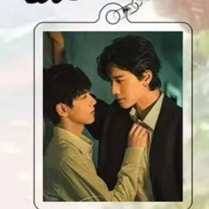 Revenged Love 田栩宁池骋梓渝吴所谓逆爱Revengedlove Key Chain