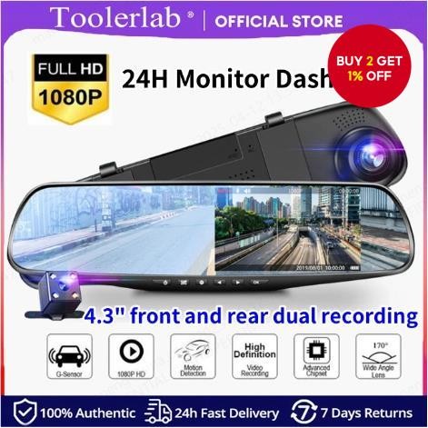 Car front & rear driving recorder Full HD 1080P with night vision car ...
