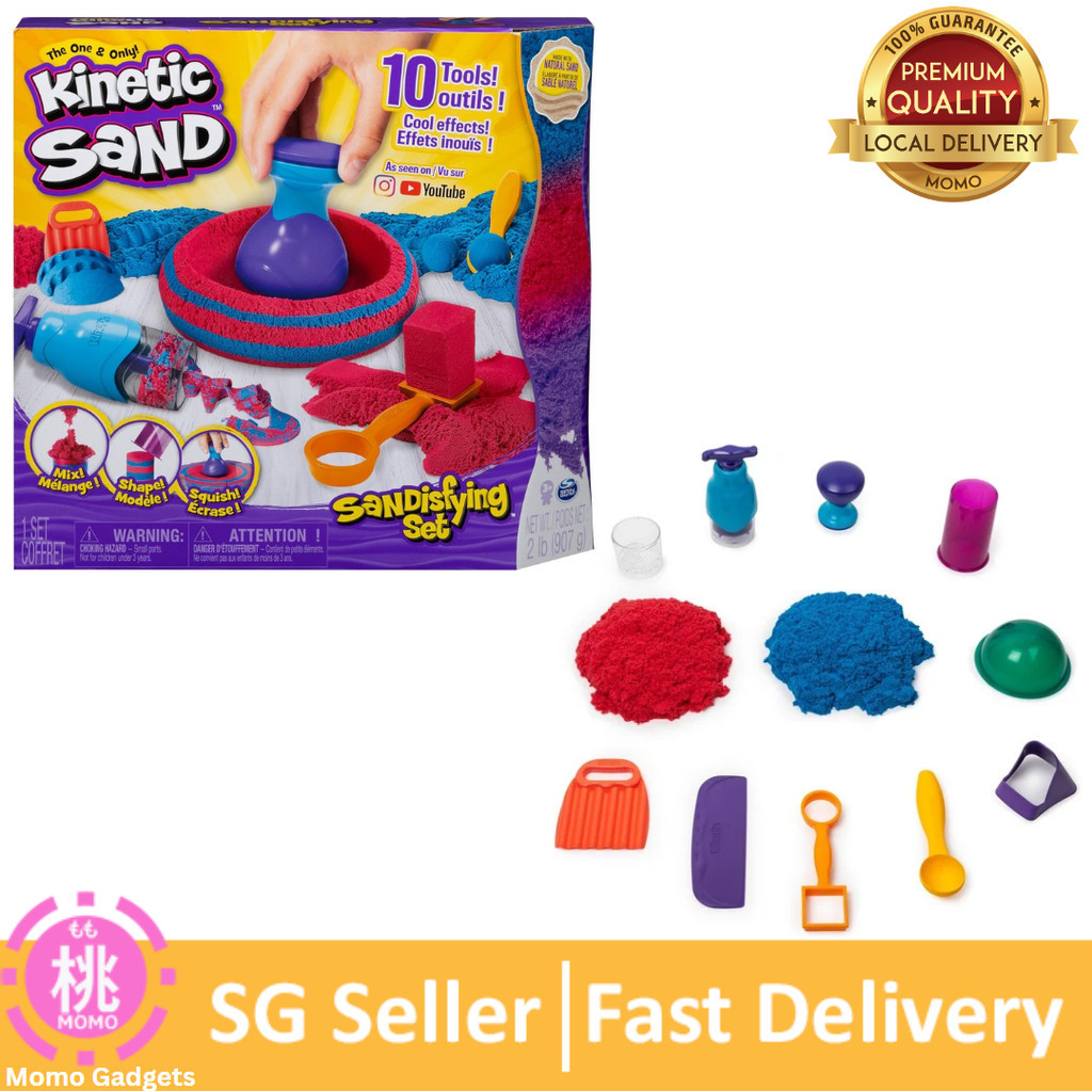 Kinetic Sand Sandisfying Set with 2lbs of Sand and 10 Tools Play Sand Sensory Toys for Kids Ages 3 and up Shopee Singapore