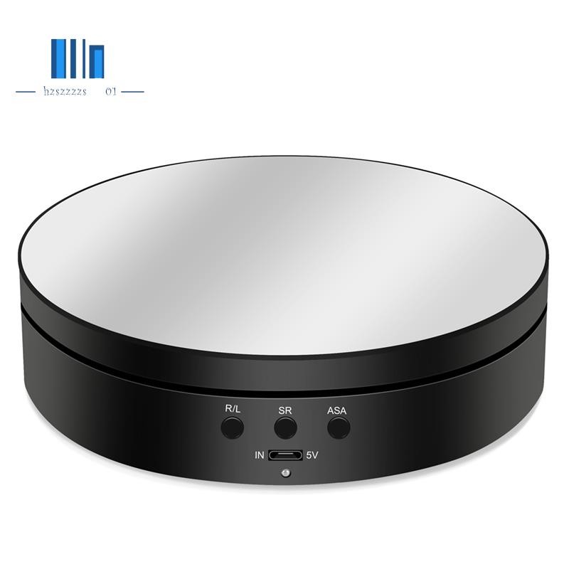 3 Speeds Electric Rotating Display Stand Mirror 360 Degree Turntable
