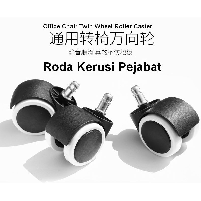 Office Chair Caster Roller Twin Wheel Caster Roda Kerusi Pejabat 2’s ...