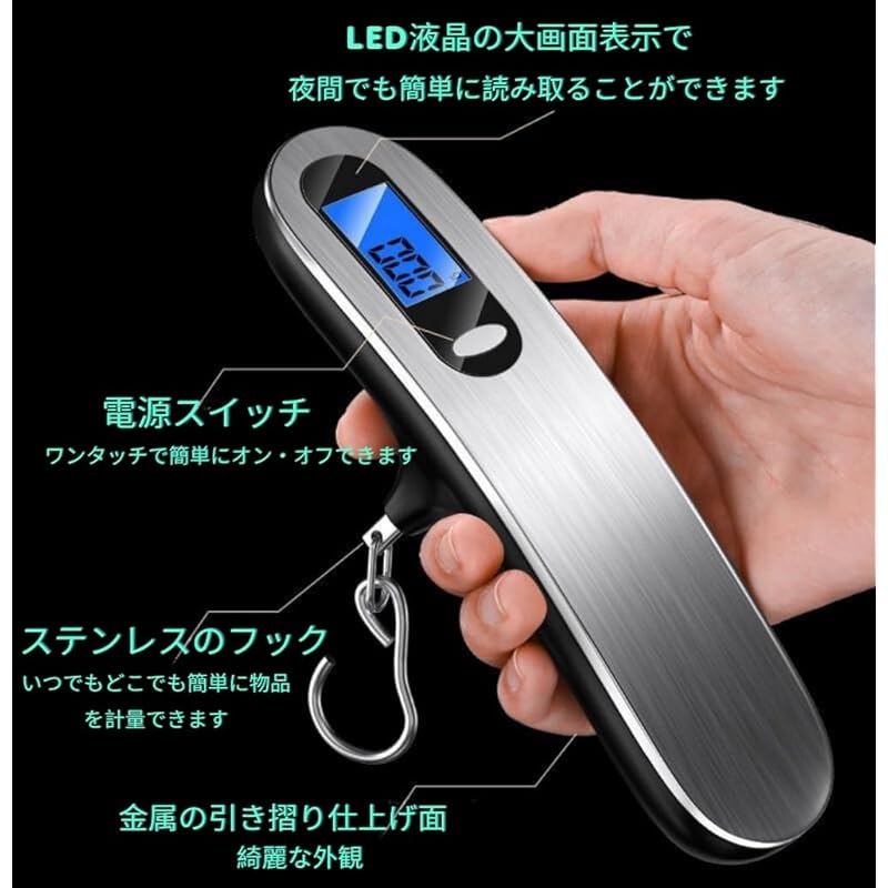 JAPAN Digital Portable Luggage Scale 50kg Capacity Stainless Steel LED Display Travel Scale Woven Strap Blue LED Light Shopee Singapore