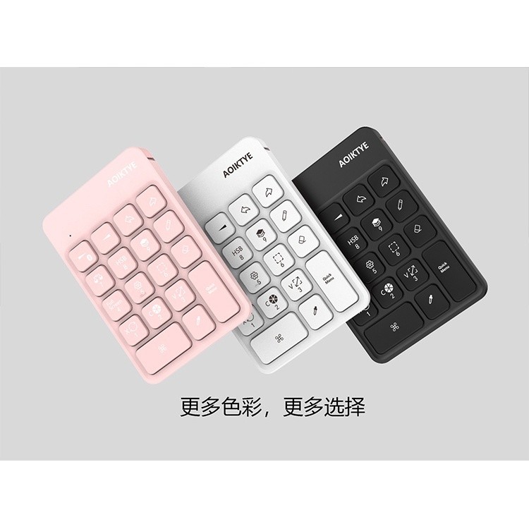 Procreate shortcut Bluetooth wireless keyboard shortcut keyboard ...