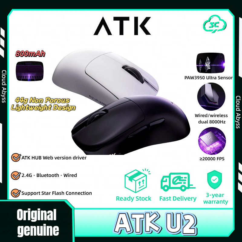 atk-u2-liekong-lightweight-wireless-bluetooth-video-game-mouse