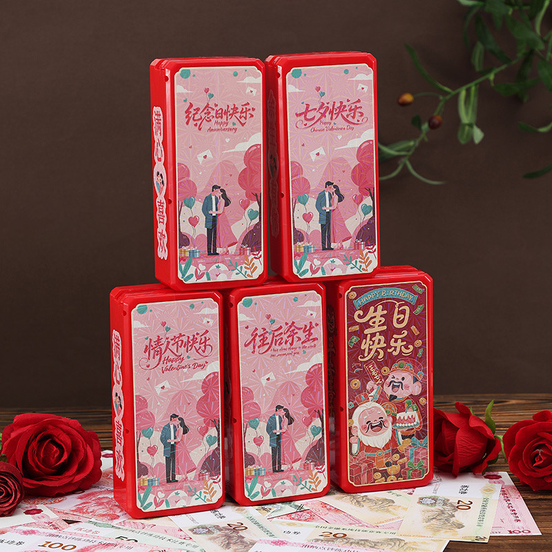 [Ready Stock] Creative Money Spitting Machine Box Fun Remote Control ...