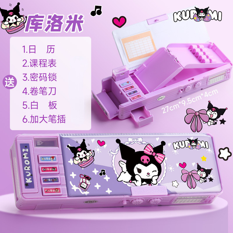 Multifunctional Pencil Case Password Large Capacity Kuromi Melody