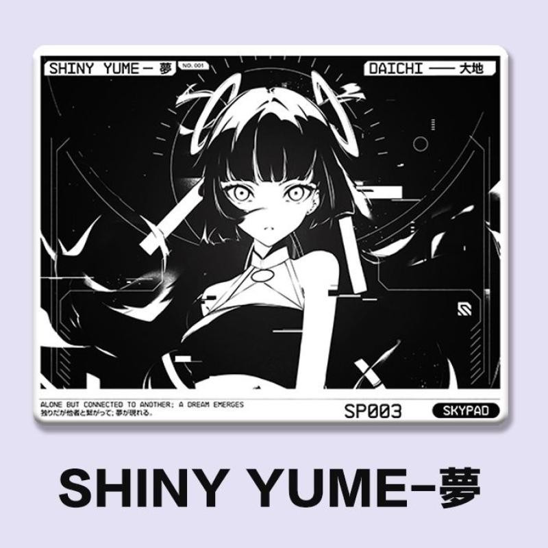 SkyPad Shiny Sora（Skypad3.0 SHINY SORA Same Style Gaming