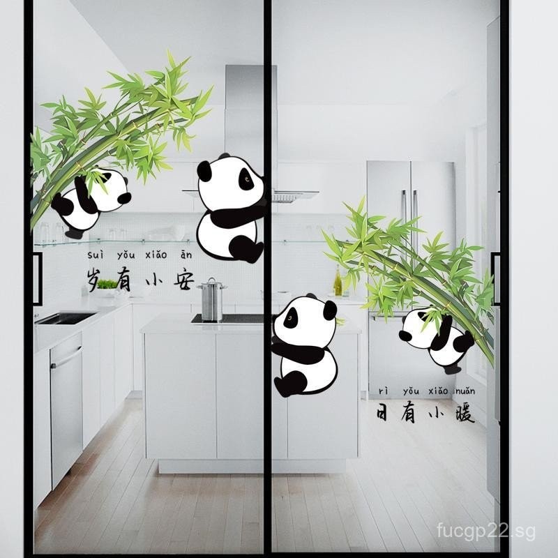Sliding Door DecorationsgWindow Sticker Anti-Collision Glass Door ...