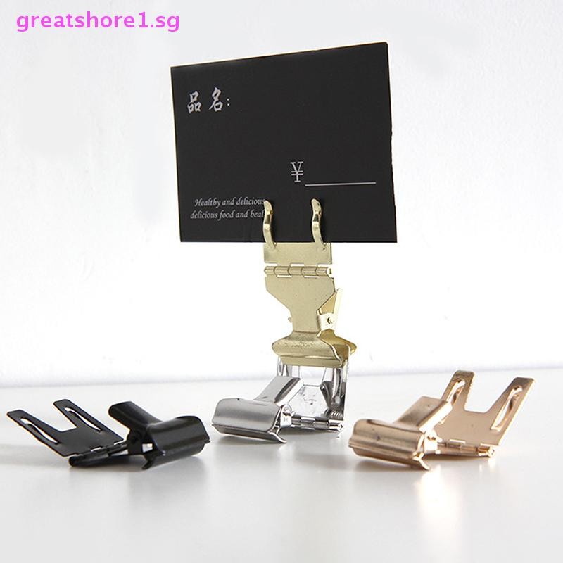 GREATSHORE Cake Metal Clip Shelf Edge Sign Holder Food Label Display ...