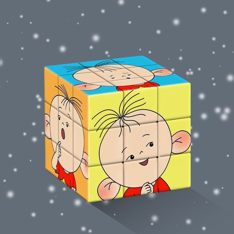 Summer Limited Creative Educational Third-Order Rubik's Cube Toys Big ...