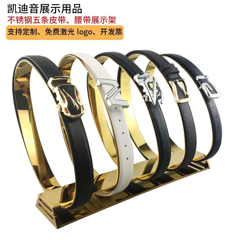 Stainless Steel Multi-Belt Display Rack Clothing Store Men's and Women ...