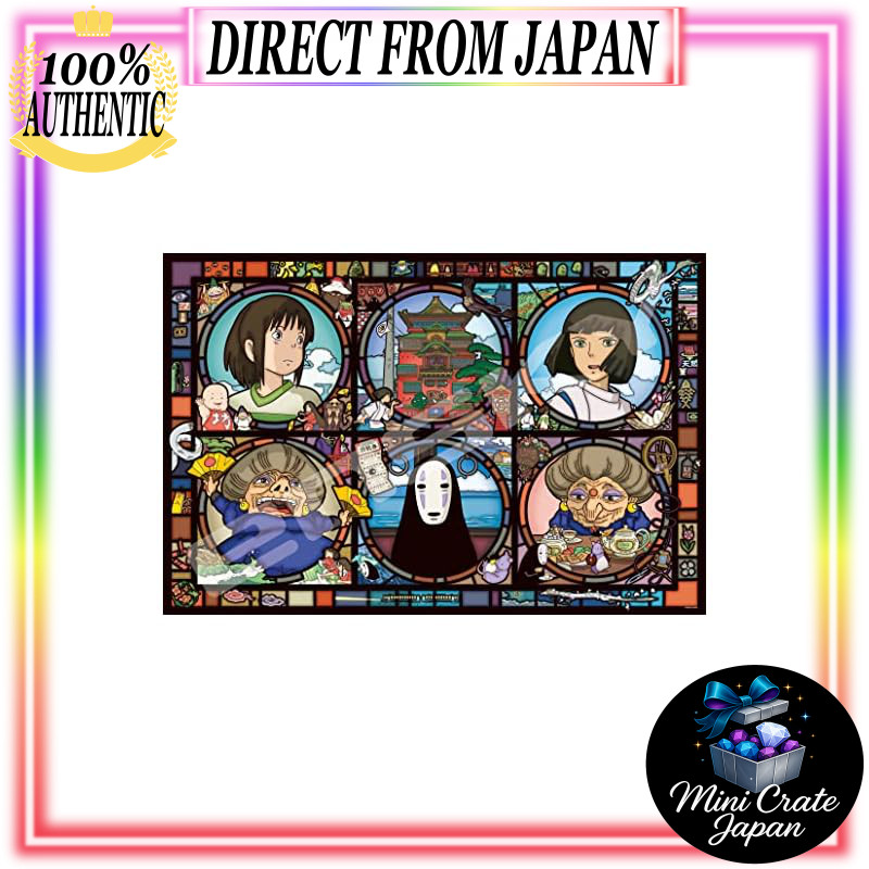 Puzzle Ghibli – Chihiro – Art Crystal Jigsaw – 500 Pièces – Neuf – Japon