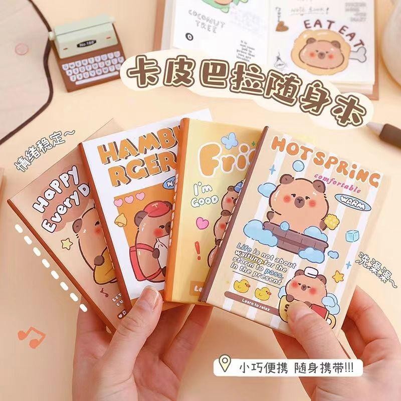 Capybara Mini Notebook Pelajar Alat Tulis Sekolah Capybara Mini ...
