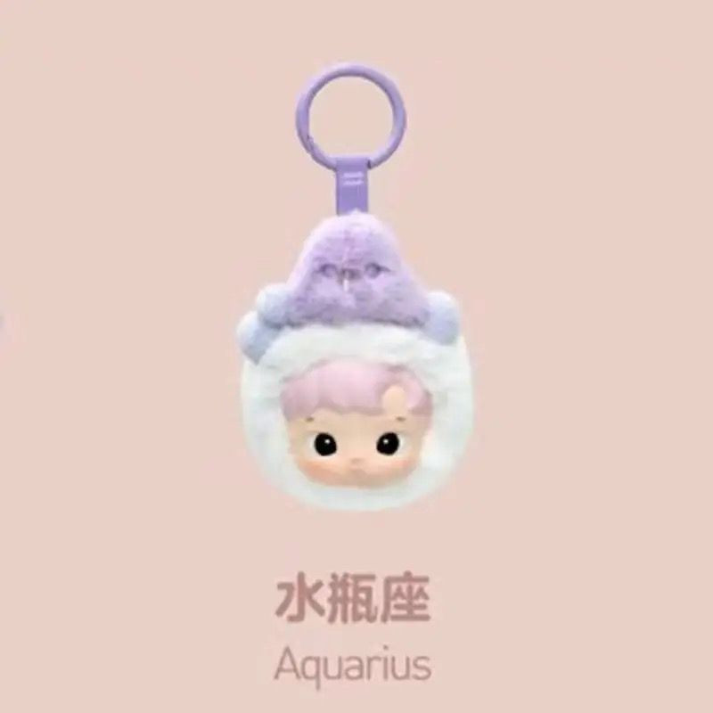 キーホルダー・アクリルキーホルダー HACIPUPU The Constellation Series-Vinyl キーホルダー・アクリルキーホルダー HACIPUPU The Constellation