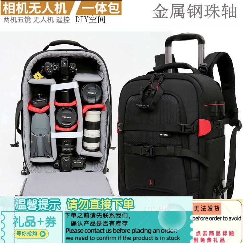 Get 6 coupon+gift】Multifunctional DualUse Canon Nikon Camera Bag