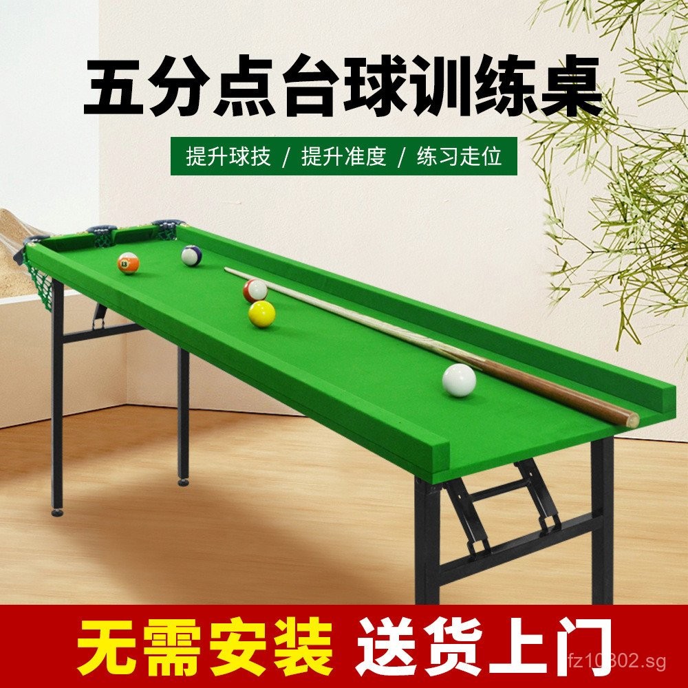 Five-Point Foldable Rubber Strip Pocket Three-Hole Iron Leg Pool Table ...