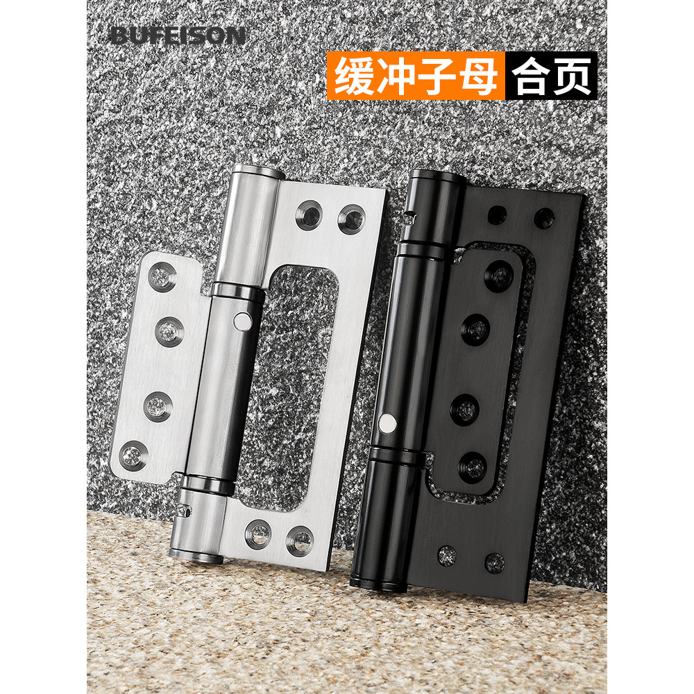 No-Drill Invisible Door Hinge with Spring, Automatic Closing Door Hinge ...