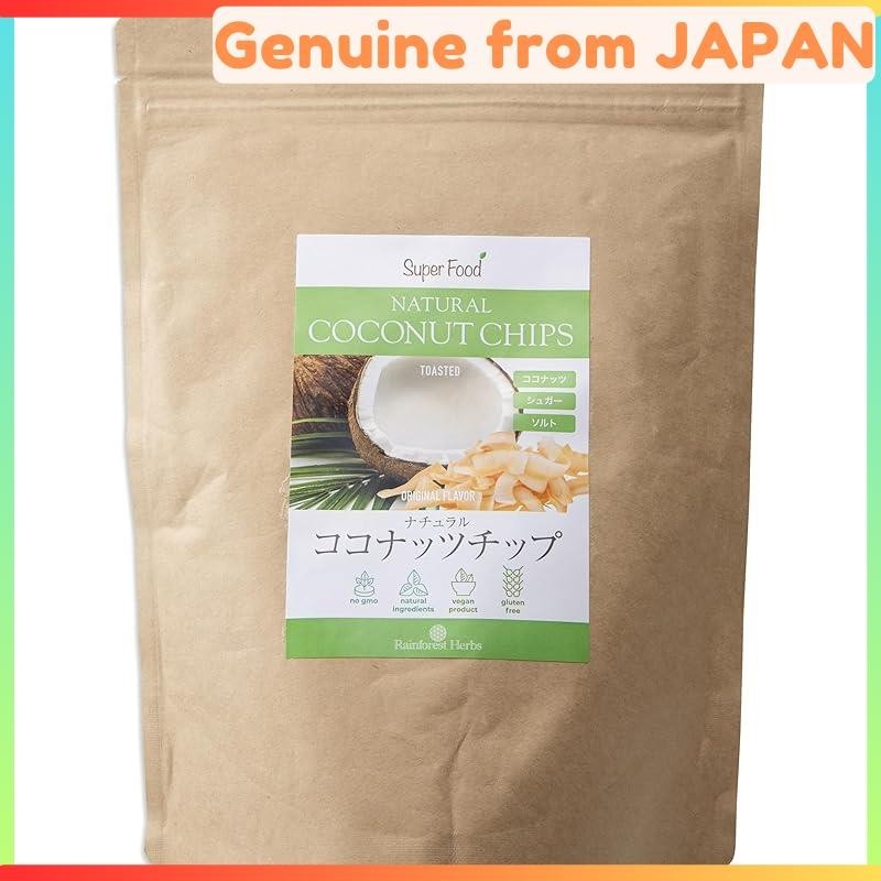 Natural Coconut Chips 330g - Non-Fried Toasted Type Oil-Free (1 bag / 3 ...