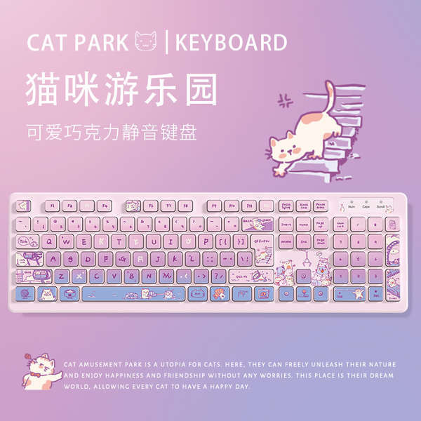 wireless keyboard cat keyboard wireless bluetooth wired cute cartoon ...