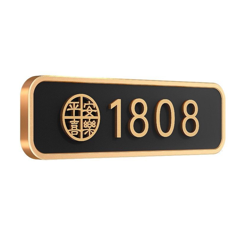 House Number Customized Household Entrance Area Doorway Premium Room ...