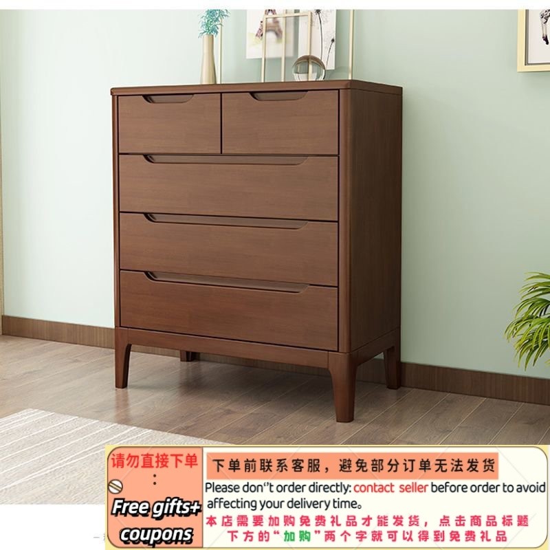 Get 7% coupon+gift】od Chest of Drawers Complete Set Six-Bucket Cabinet ...