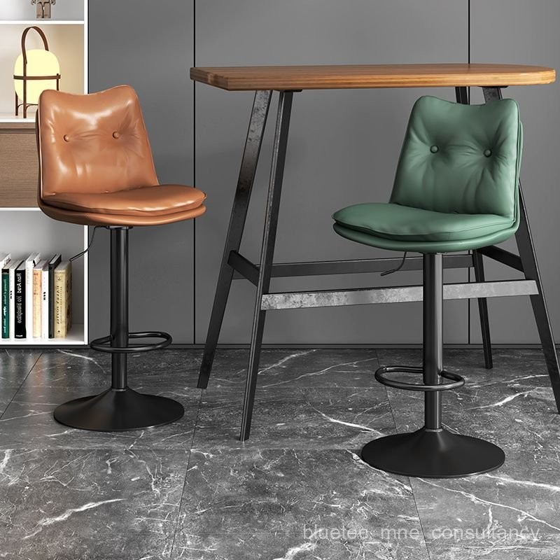 Cashier Nordic Rotating Front Desk High Leg Bar Stool Lifting Iron Bar ...