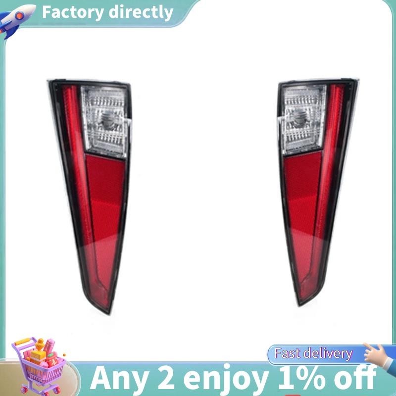 Car Rear Tail Light Turn Signal Light for Toyota Prius 2016-2017 Stop ...