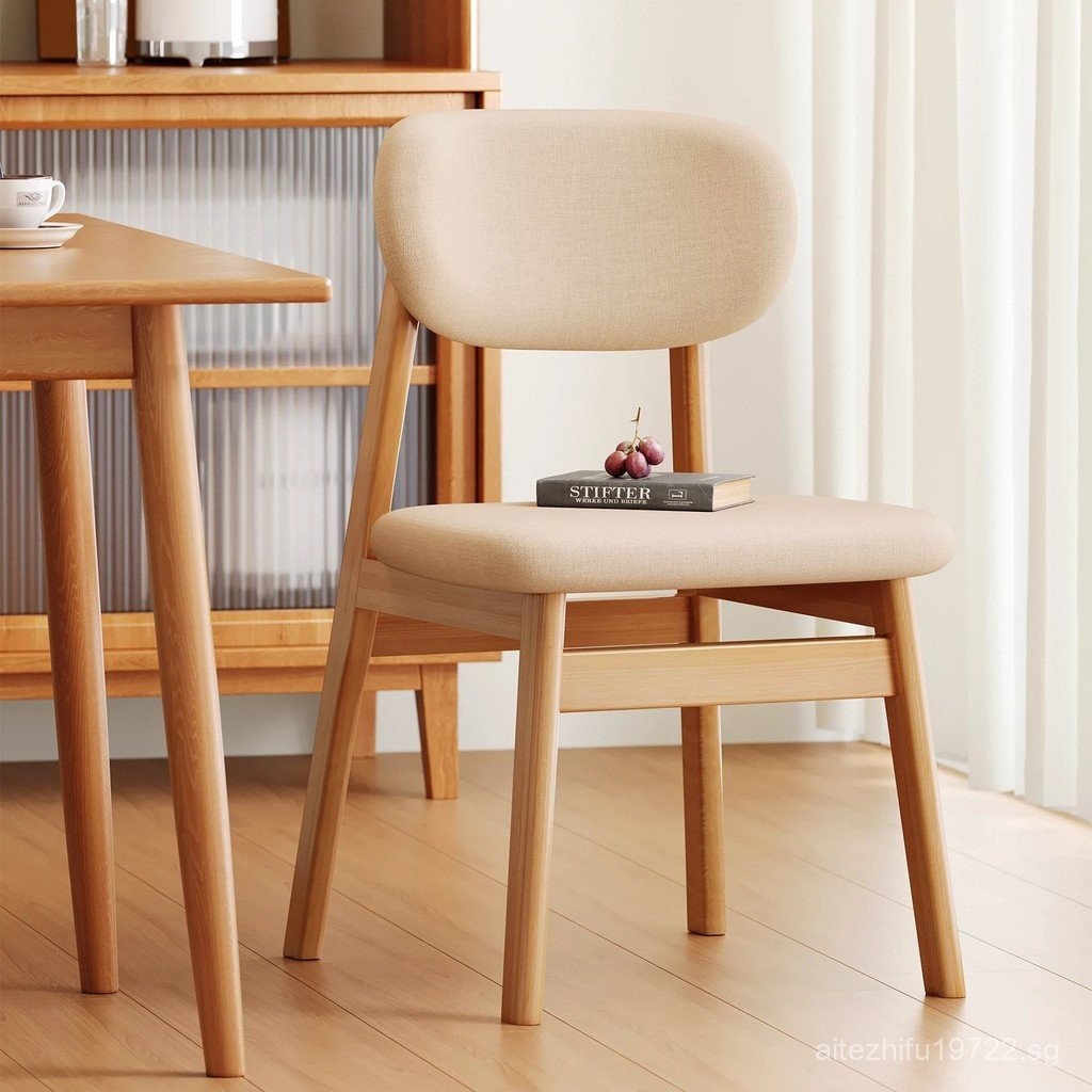 Home Dining Chair Solid Wood Chair Backrest Nordic Dining Table and ...