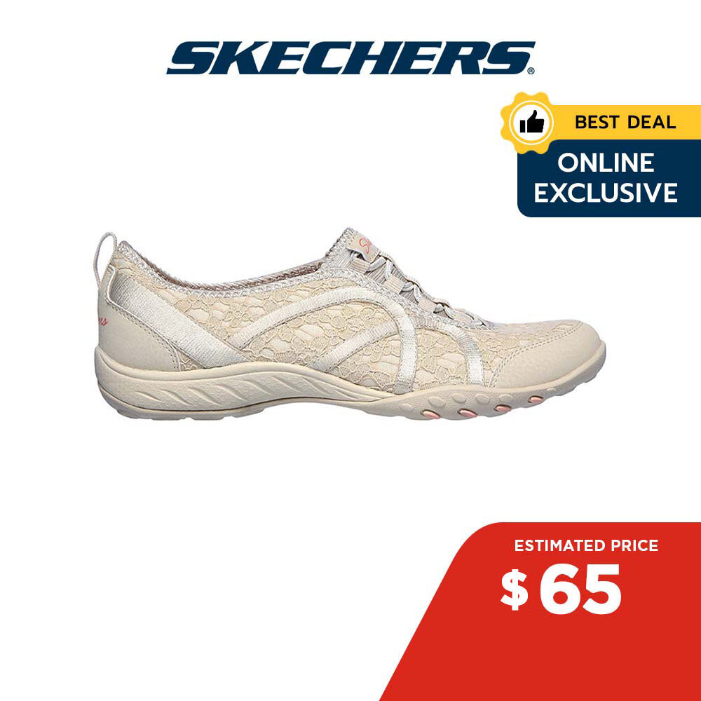 Skechers Online Exclusive Women Active Breathe Easy Floral Stare Shoes 100065 NAT Air Cooled Memory Foam Shopee Singapore