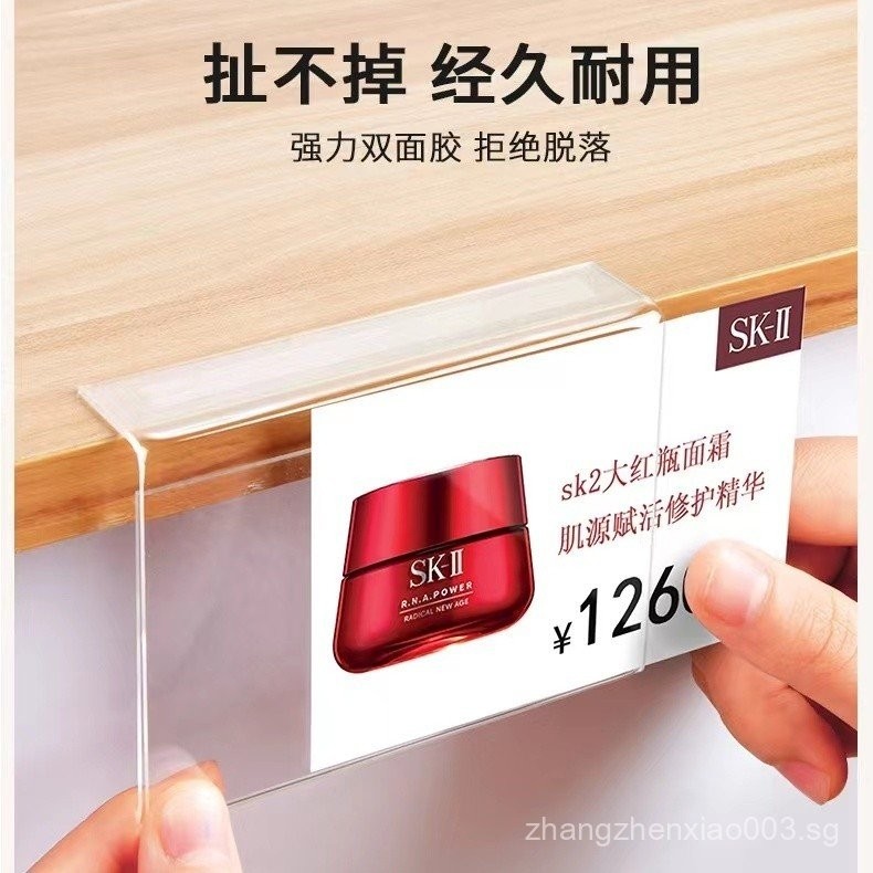 Acrylic Stand Custom Price Tag Container Price Sign Display Stand Self ...