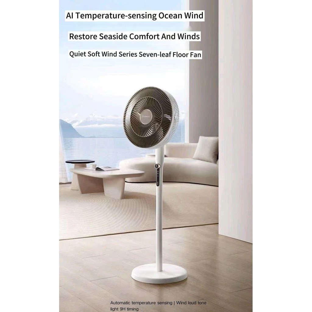Standing Fan Floor Fan Circulator Fan AI control Temperature Touch ...