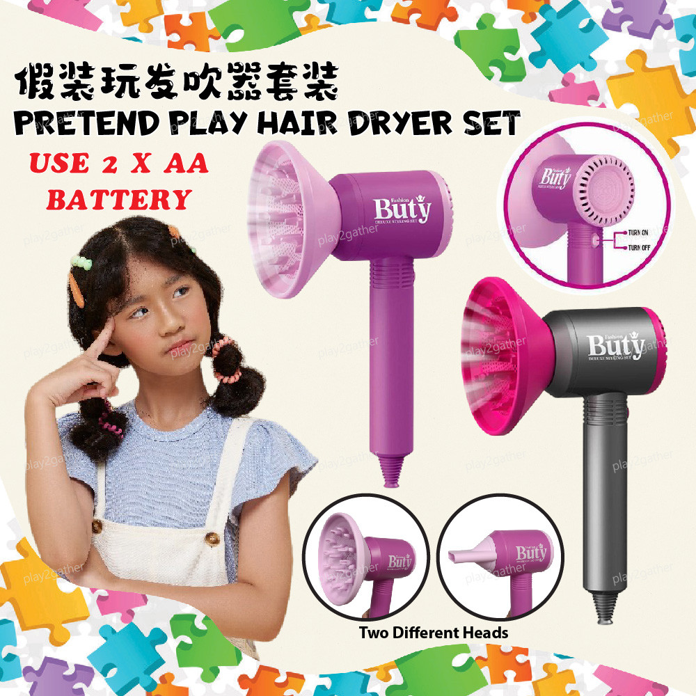 2in1 Hair Dryer Salon Toys For Kids Hair Styling Set Toys Pretend
